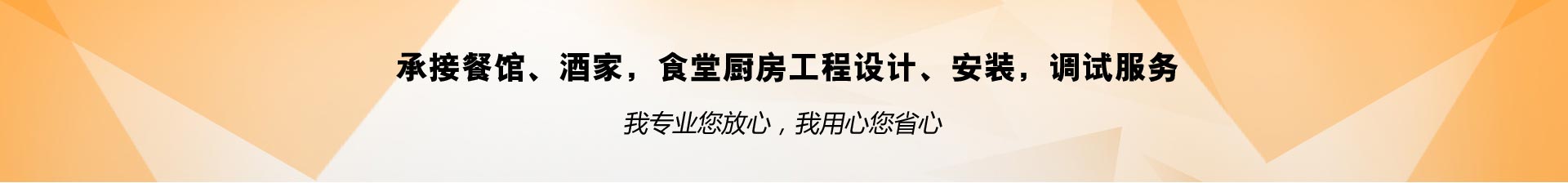 江陰市嘉鑫玻璃制品有限公司四大優(yōu)勢(shì)
